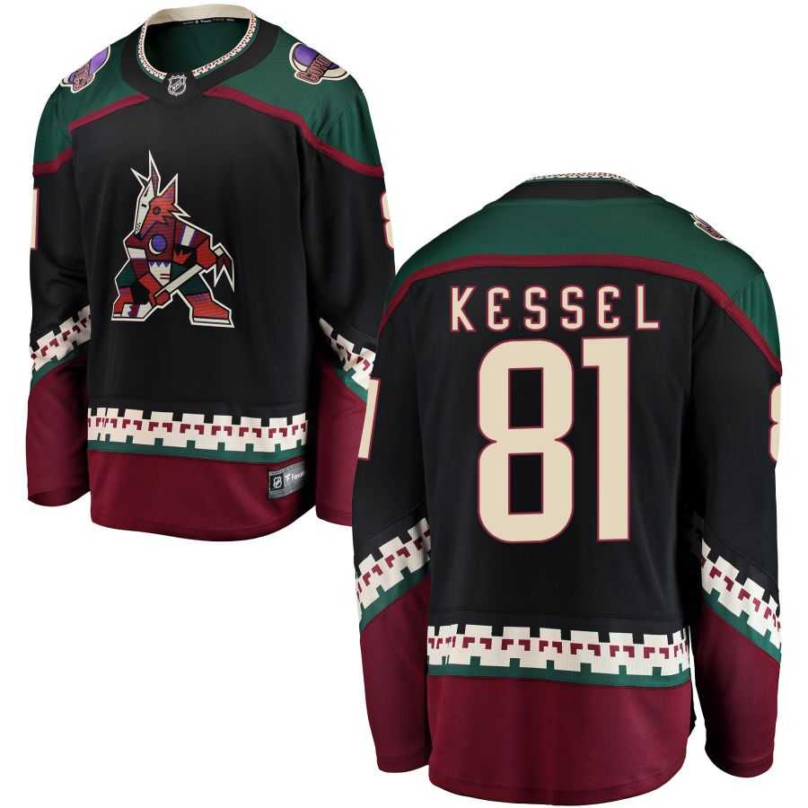 Coyotes 81 Evgeni Kessel Black Breakaway Player Jersey,We sell and wholesale Coyotes 81 Evgeni Kessel Black Breakaway Player Jersey on line form chian!